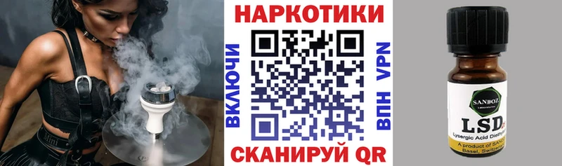 Какие есть наркотики Вуктыл Гашиш  Альфа ПВП  Мефедрон  Codein  Канабис 