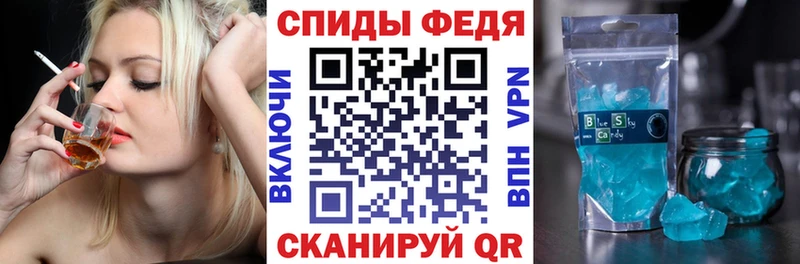 Amphetamine Розовый  kraken ССЫЛКА  Вуктыл  наркошоп 