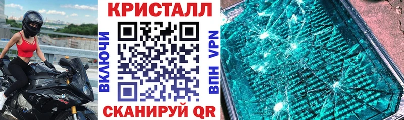 Амфетамин 98% Вуктыл