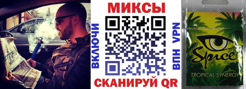 где продают наркотики  Вуктыл  БУТИРАТ 99% 