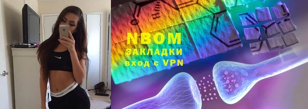 кокаин Верхнеуральск