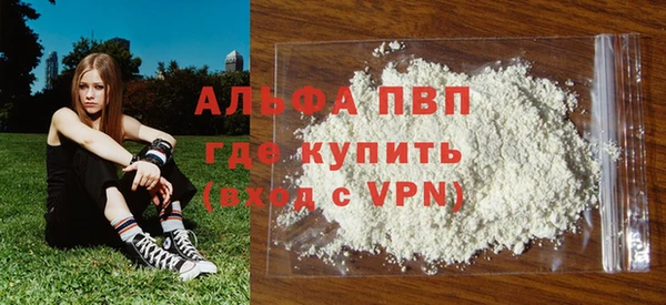 кокаин Верхнеуральск