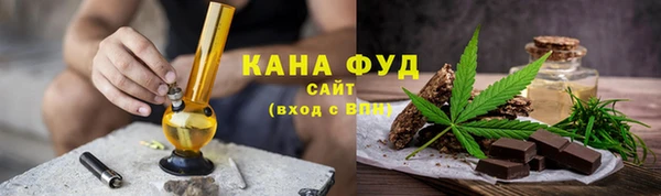 таблы Володарск