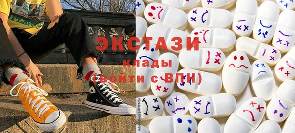 таблы Володарск