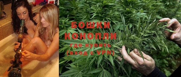 кокаин Верхнеуральск