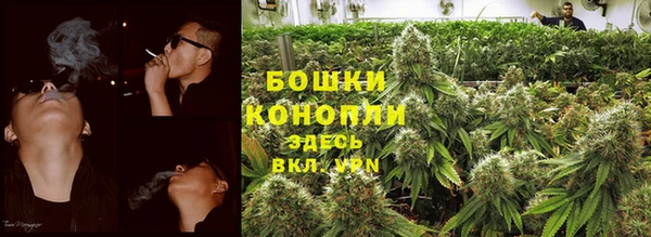 кокаин Верхнеуральск
