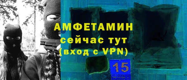кокаин Верхнеуральск