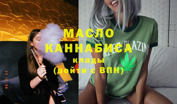 кокаин Верхнеуральск
