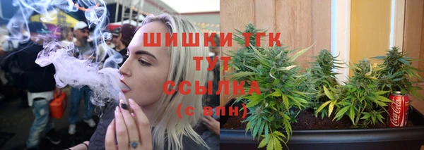 кокаин Верхнеуральск