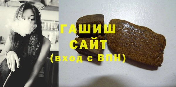сатива Верея