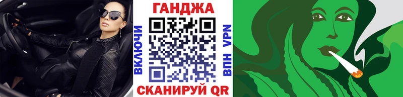 наркотики  дарк нет официальный сайт  Конопля гибрид  Вуктыл 